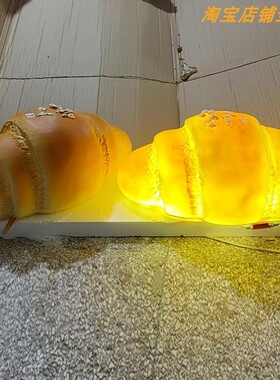 网红可颂面包发光雕塑摆件