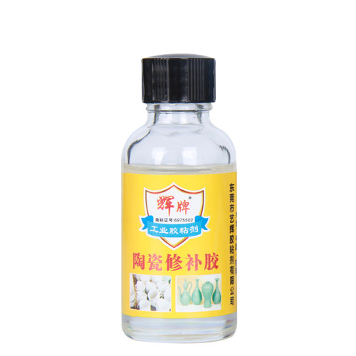 粘陶瓷的专用胶水陶瓷胶粘剂强力胶粘瓷器花盆花瓶沾紫砂壶杯子的修补修复粘合剂防水透明无痕粘胶耐高温胶水 - 图0