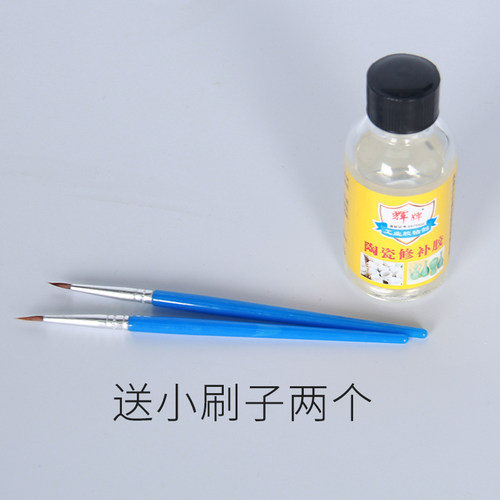 粘陶瓷的专用胶水陶瓷胶粘剂强力胶粘瓷器花盆花瓶沾紫砂壶杯子的修补修复粘合剂防水透明无痕粘胶耐高温胶水 - 图2
