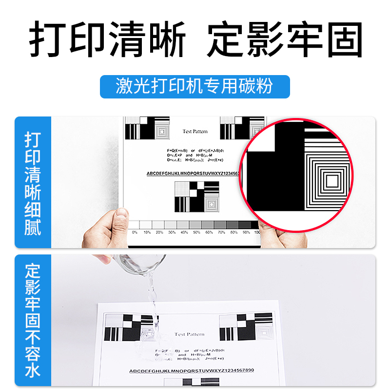 适用惠普cp1025碳粉 m175nw m176n m177fw佳能lbp7010c彩色碳粉-图0