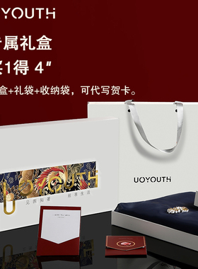 纯羊毛围巾披肩两用女2026新款