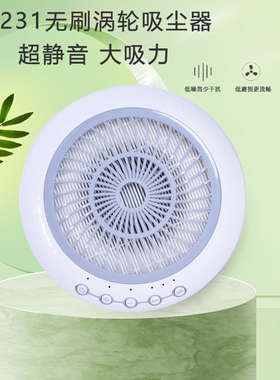美甲卸甲吸尘器吸尘器指甲粉尘机