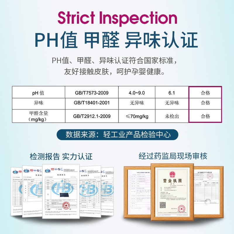 静脉曲张袜医用弹力袜下肢预防血栓二级压力医疗型治疗型夏季薄款 - 图3