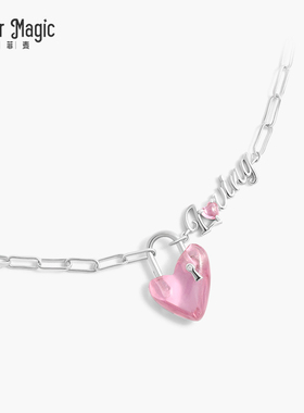 美菲麦设计铭心锁项链女