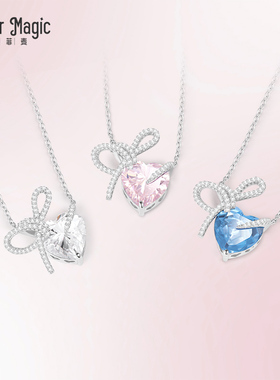 mofermagic女爱心项链