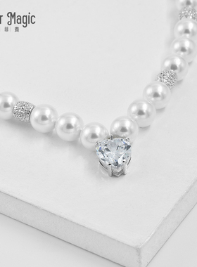 美菲麦设计师小众轻奢