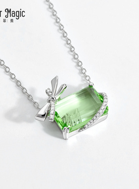 美菲麦设计师银礼物盒女锆石