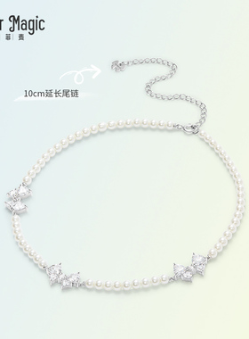 mofermagic女原创设计项链