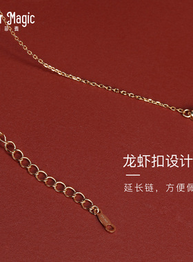 美菲麦若兮系列珐琅14真金项链