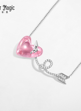 美菲麦设计师一箭穿心女纯银锆石