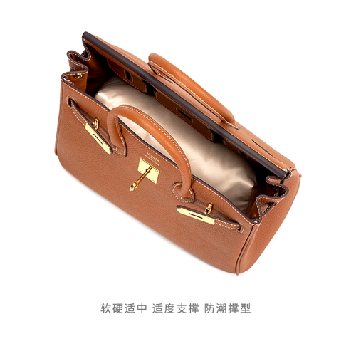 Применимо к Birkin25/30/35/40.