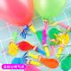 Balloon children's whistle blowing dragon toy