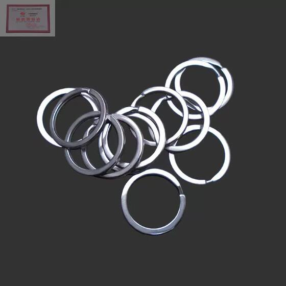 Kinda Rimei keychain ring stainless steel flat ring