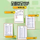 [Baixian Baipin nong Farming Action] Длинный runtang ji xiaolong soup