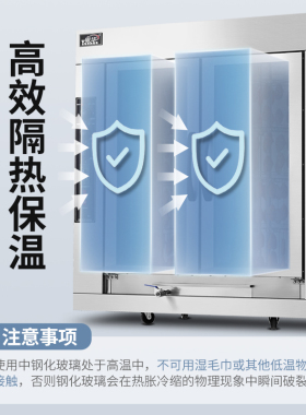 粤华大型烤鸭炉烤鸡翅鸡腿热风循环立式电热旋转烤禽箱烤红薯机