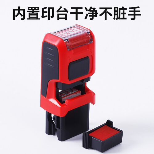 姓名印章个性签名手写印章顶部打孔送拉伸绳个人护士办公教师用签名回墨印章翻转伸缩按压便携章印 - 图3