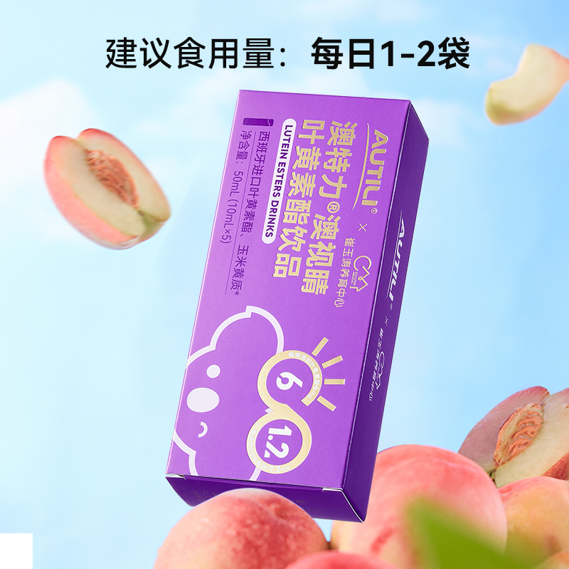 商品详情图片