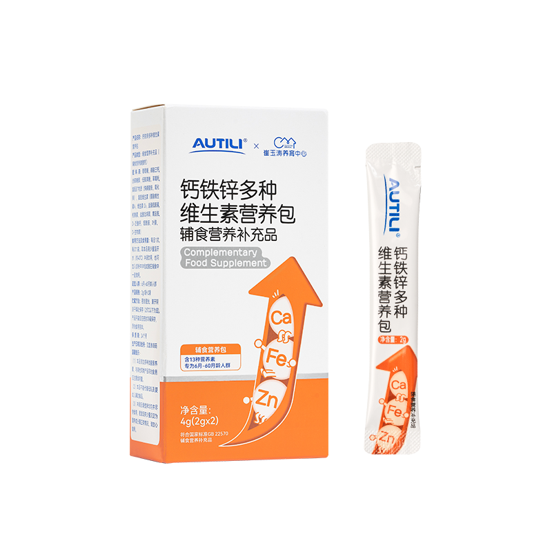  澳特力钙铁锌