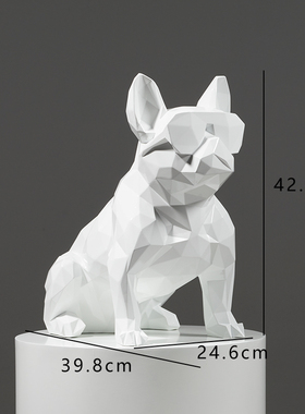 法斗犬摆件几何狗模型乔迁礼品创意店铺橱窗装饰工艺品开业礼品