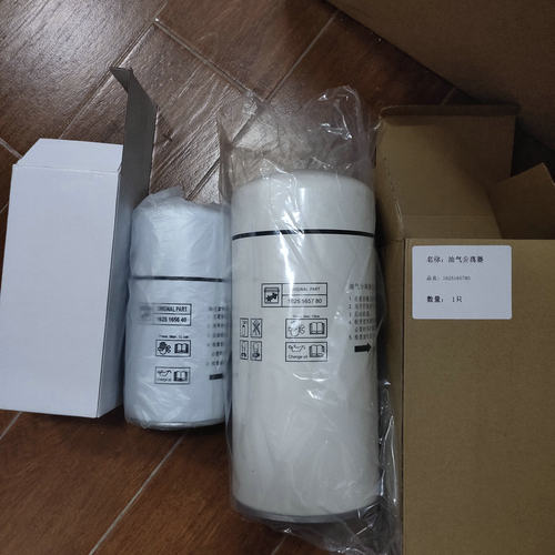 凌格风螺杆空压机配件保养三滤芯超级转子润滑油博莱特专用冷却液 - 图1