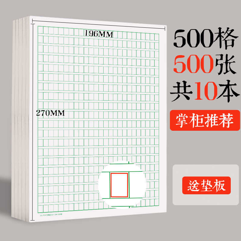 X5xz6v I9r2hym