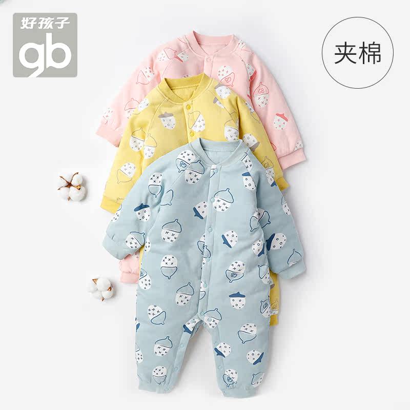 好孩子新生儿婴儿夹棉连体衣服哈衣 好孩子舒贝连身衣/爬服/哈衣