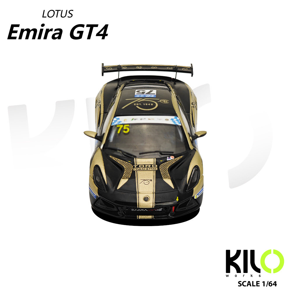 2025奥迪R8 LMS GT3 EVO纽博格林赛车 KILO 1:64莲花合金汽车模型,淘宝优惠券,粉丝福利购,淘宝优惠卷
