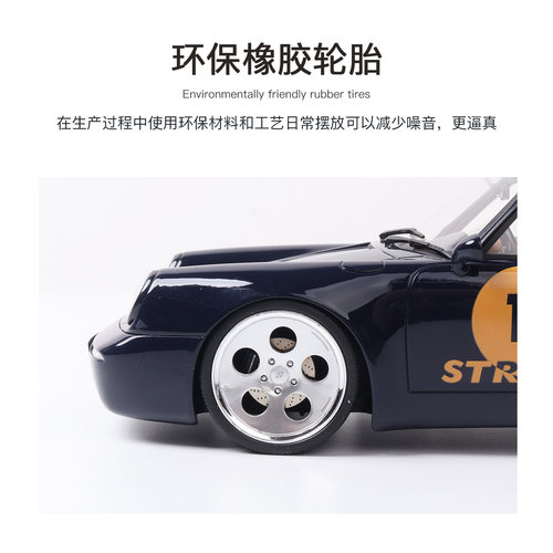 2024款保时捷911 Strosek宽体改装GTSPIRIT 1:18仿真树脂汽车模型 - 图2