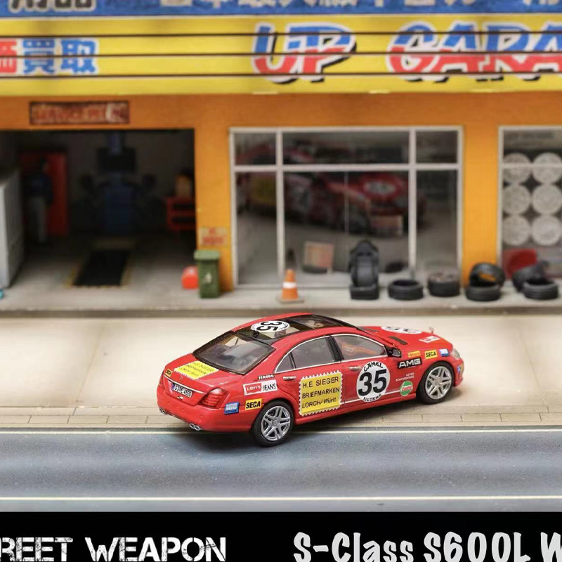 奔驰S65 AMG S600L W221 加长版 SW1:64 S级红猪仿真合金汽车模型 - 图1