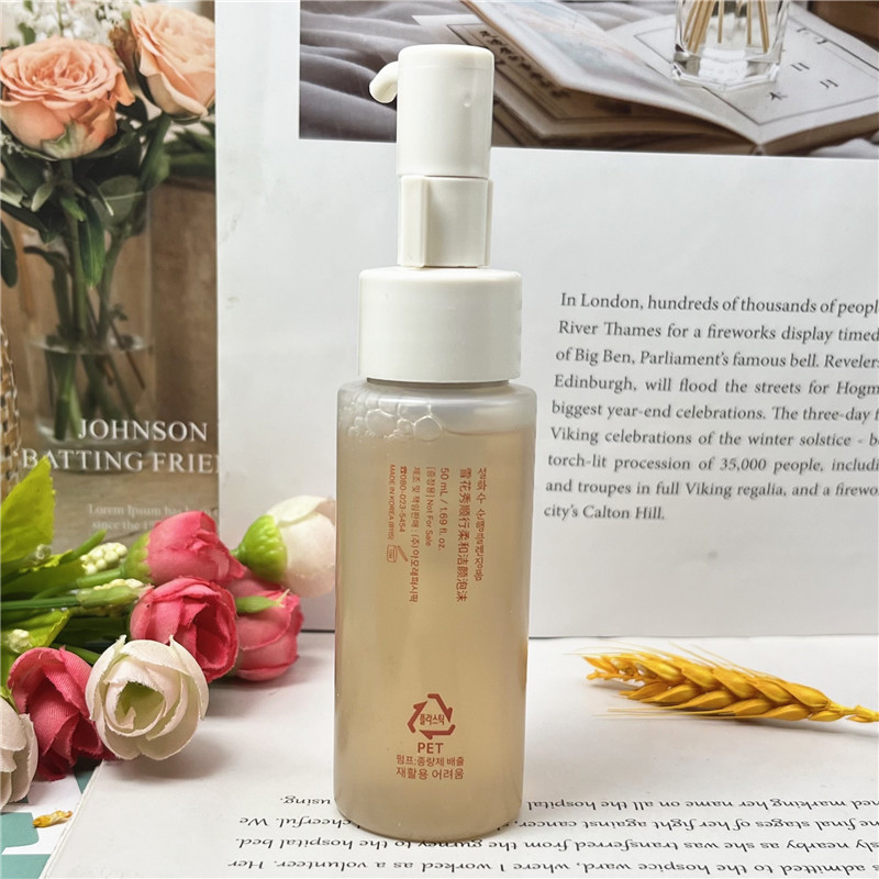 专柜正品 雪花秀顺行柔和洁面泡沫洗面奶温和保湿50ml  26年9月,淘宝优惠券,粉丝福利购,淘宝优惠卷