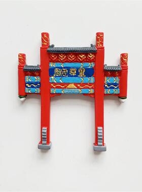 中国城市泰山大明湖旅游纪念品