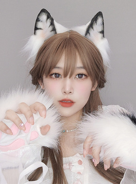 可爱毛绒兽耳头饰露指手套兽尾cosplay道具配饰发饰猫咪尾巴套装