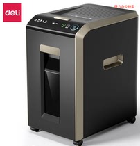 Able G2 shredder Confidentiality 4 Level 60 min Continuous crushed paper 30L Double mode 200 sheets of automatic shredders