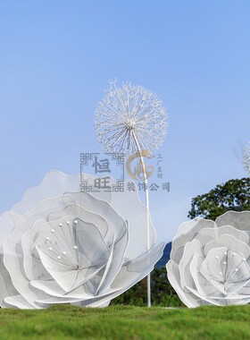 铁艺玫瑰花雕塑落地摆件户外酒店园林景观美陈摆设金属软装装饰品