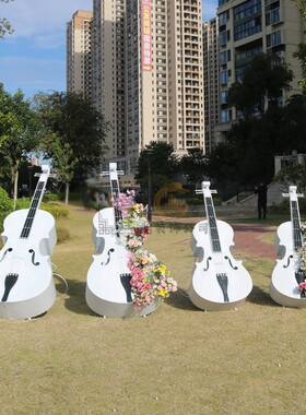 户外大提琴花架雕塑落地摆件金属