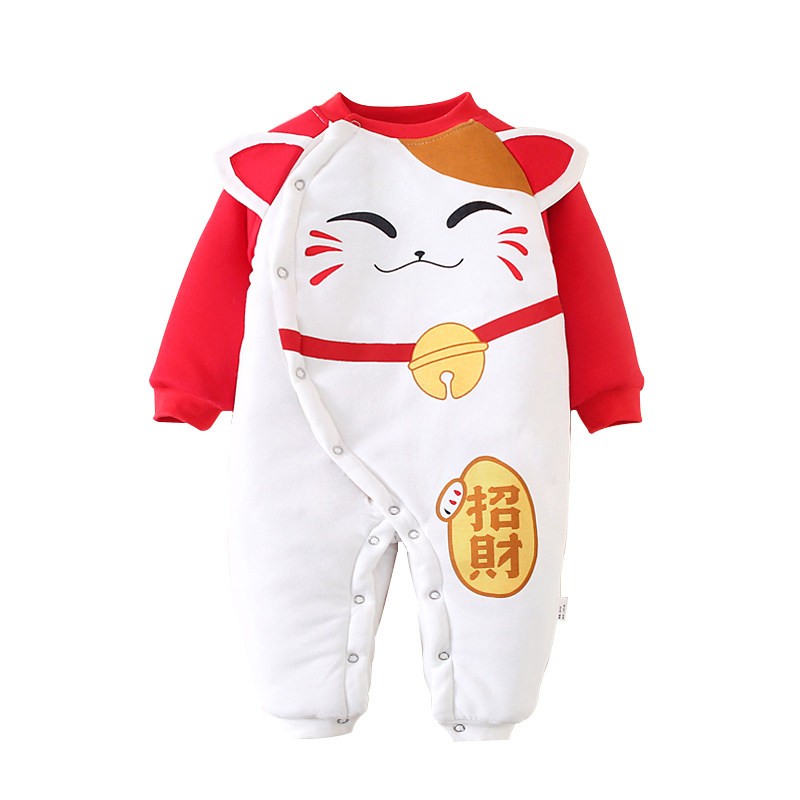 2件新生儿秋冬套装长袖保暖棉衣 多嘻噜卡连身衣/爬服/哈衣