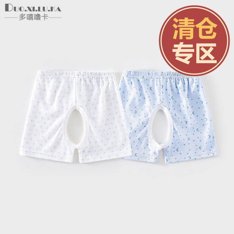 图 3