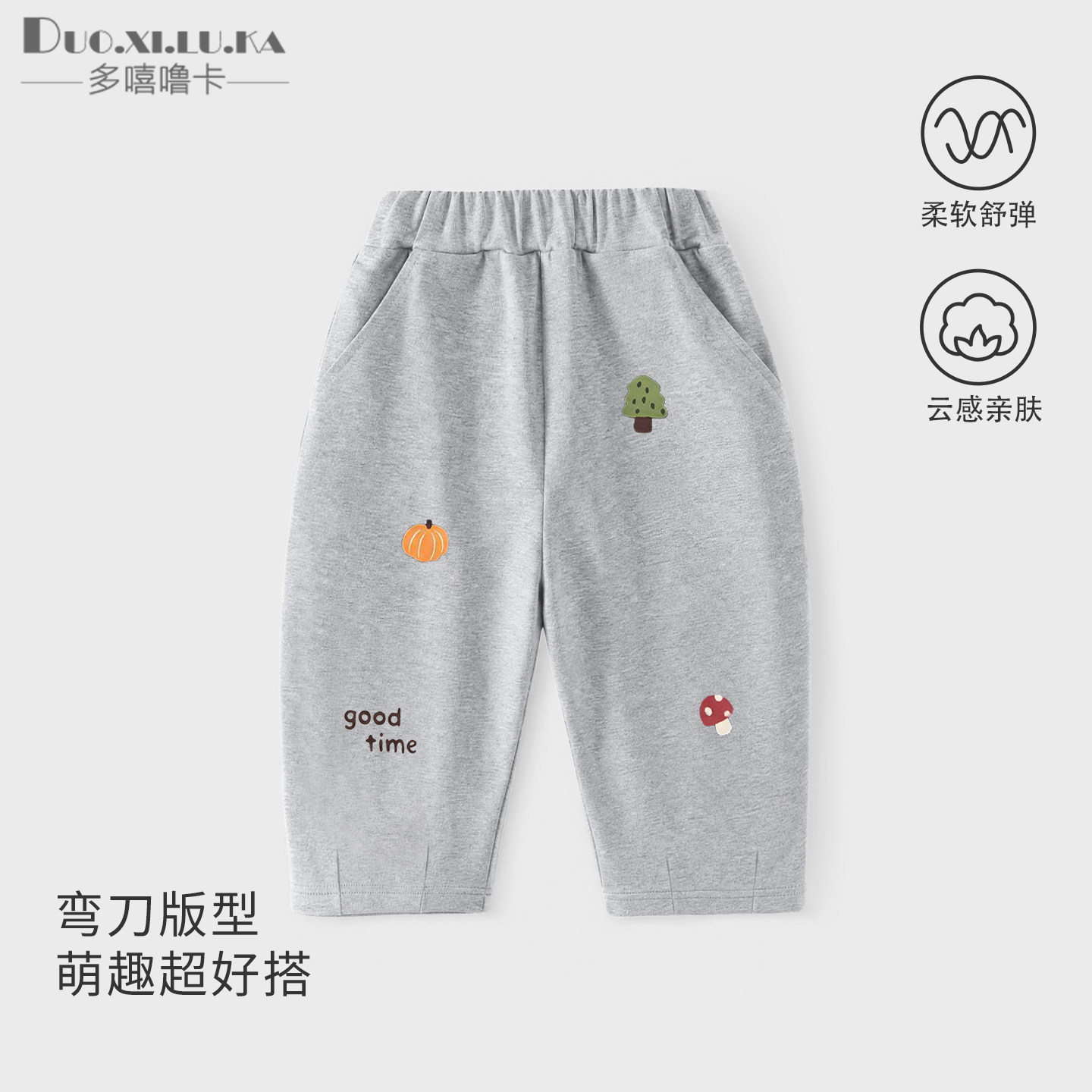 图 4