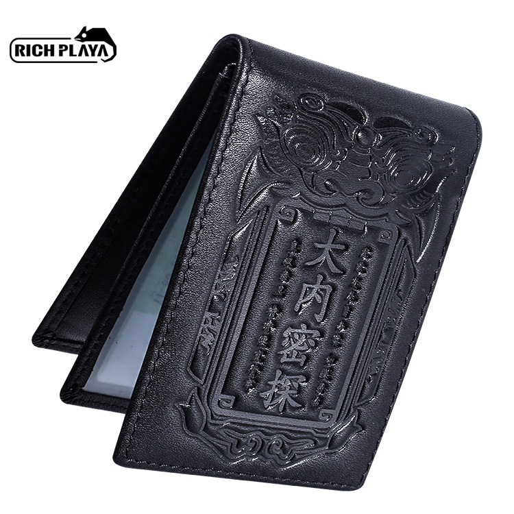 大内密探皮套男真皮个性创意卡包 BIRMI卡包