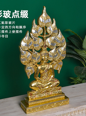 东南亚风格实木雕刻精致禅意佛像