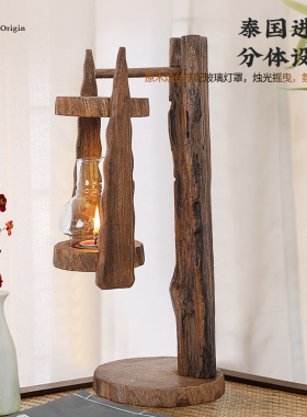 烛台烛台实木创意摆件风灯