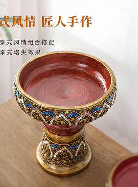 家用客厅茶几干果坚果糖果盘收纳盒零食供奉盘泰国进口轻奢水果盘