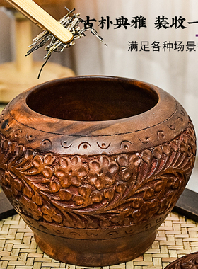 实木储物罐家用客厅茶几零食糖果坚果收纳木质复古茶叶罐