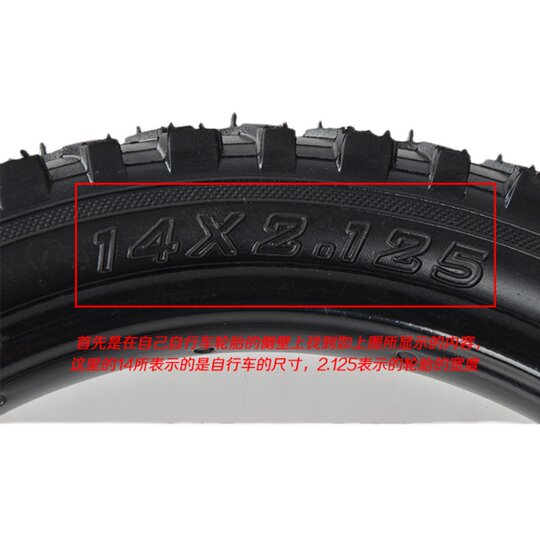 Children's bicycle accessories front fork assembly five-piece bowl sand rack 12/14/16/18 inch bicycle children's bicycle front fork