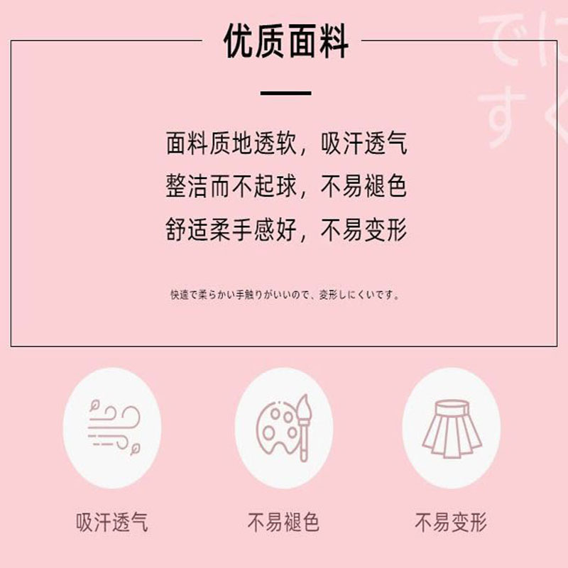 jk制服裙正版装套装学生百褶裙全套学院风温柔一刀少女格裙子日系,淘宝优惠券,粉丝福利购,淘宝优惠卷