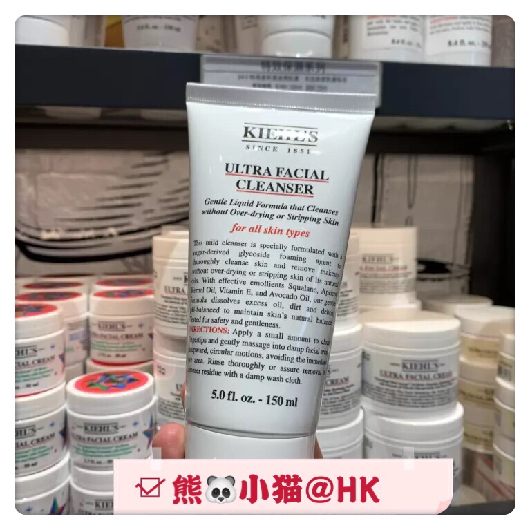 Kiehl's科颜氏/契尔氏高保湿爽肤水250ml高保湿乳液125ml滋润