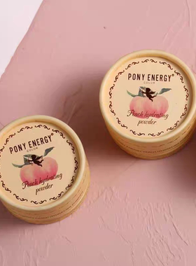 韩国同款PONYENERGY水蜜桃云彩粉饼/烤粉/修容粉高光提亮肤色修饰