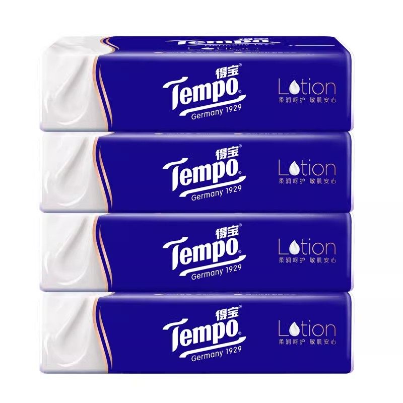 【新品尝鲜】Tempo得宝保湿纸巾婴儿乳霜抽纸柔润面巾纸70抽/包,淘宝优惠券,粉丝福利购,淘宝优惠卷