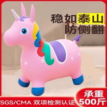 Childrens toy inflatable hop Horse biking up and thickening inflatable horse riding kid music baby jumping for a little deer