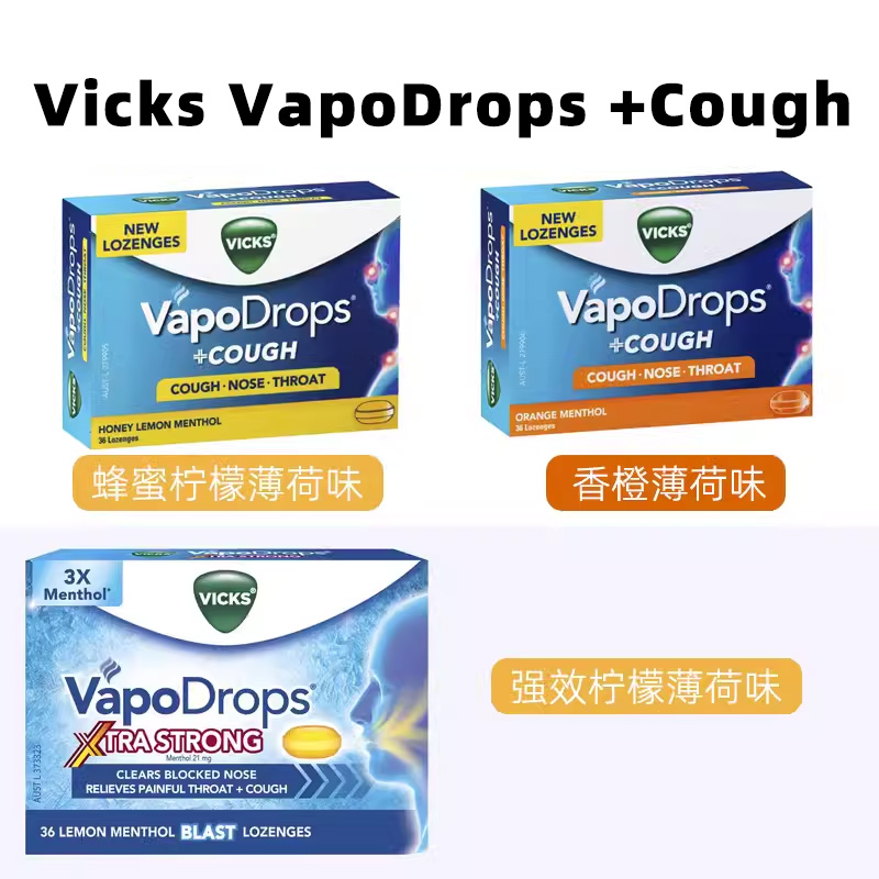 Vicks VapoDrops清凉薄荷润喉糖维生素C补锌硬糖含片舒缓喉咙-图1